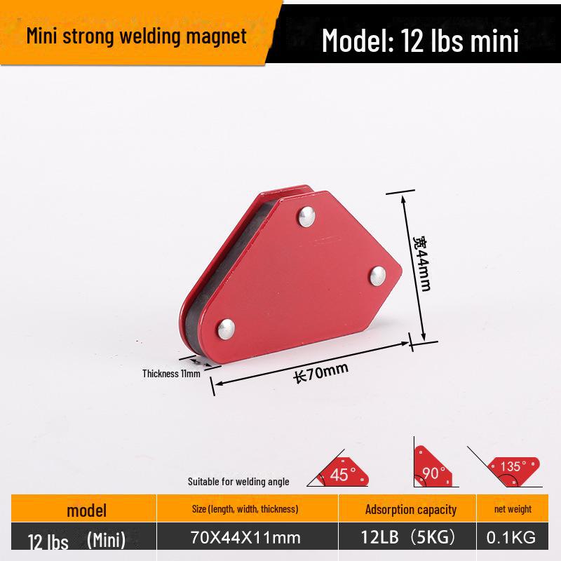 

Регулируемый многоугловой магнитный сварочный локатор и опорный кронштейн
