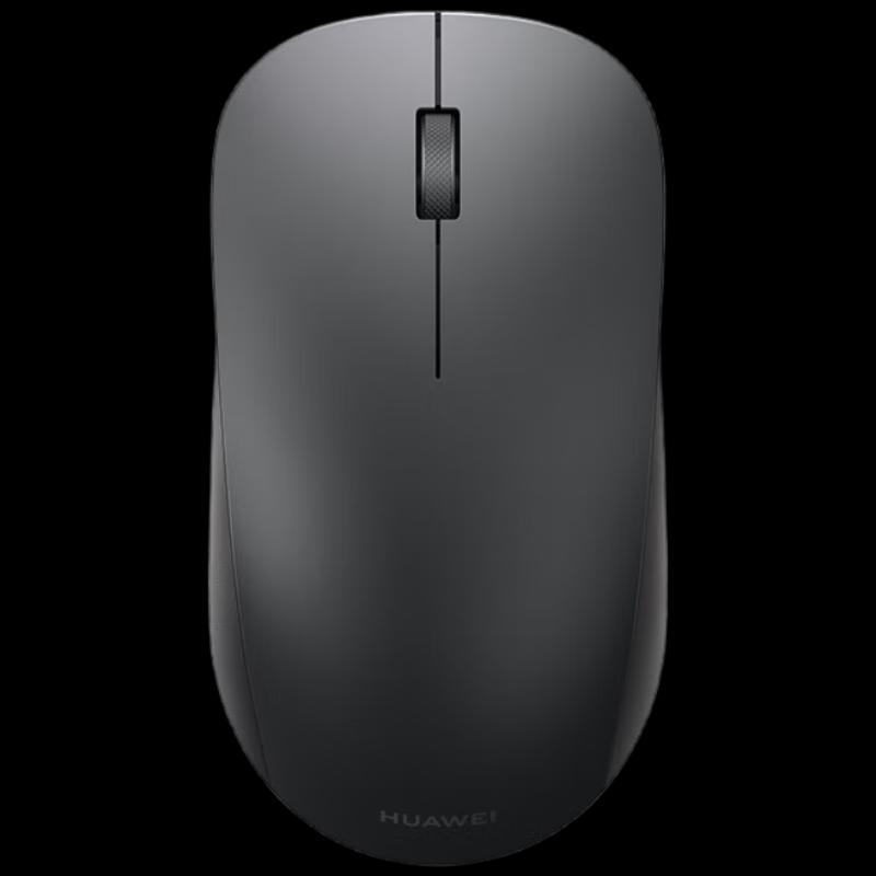 Huawei Dual-Mode Ergonomic Wireless Mouse