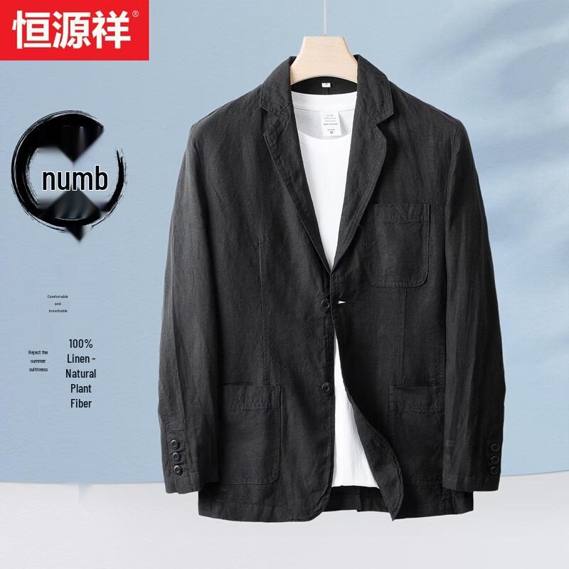 Hengyuanxiang Men's 100% Linen Business Casual Suit Jacket