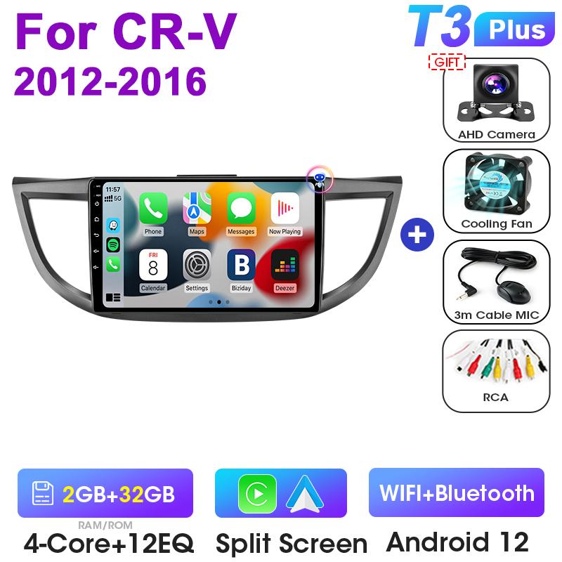 2 Din Android 12 Car Radio For Honda CRV CR-V 2012 - 2016 Multimedia Video Player GPS 4G Carplay Auto Stereo RDS DSP Head Unit