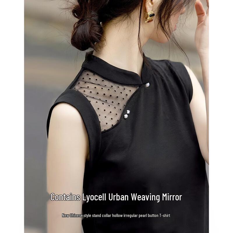 Demana Women s New Chinese Style Stand-Collar Hollow T-Shirt L