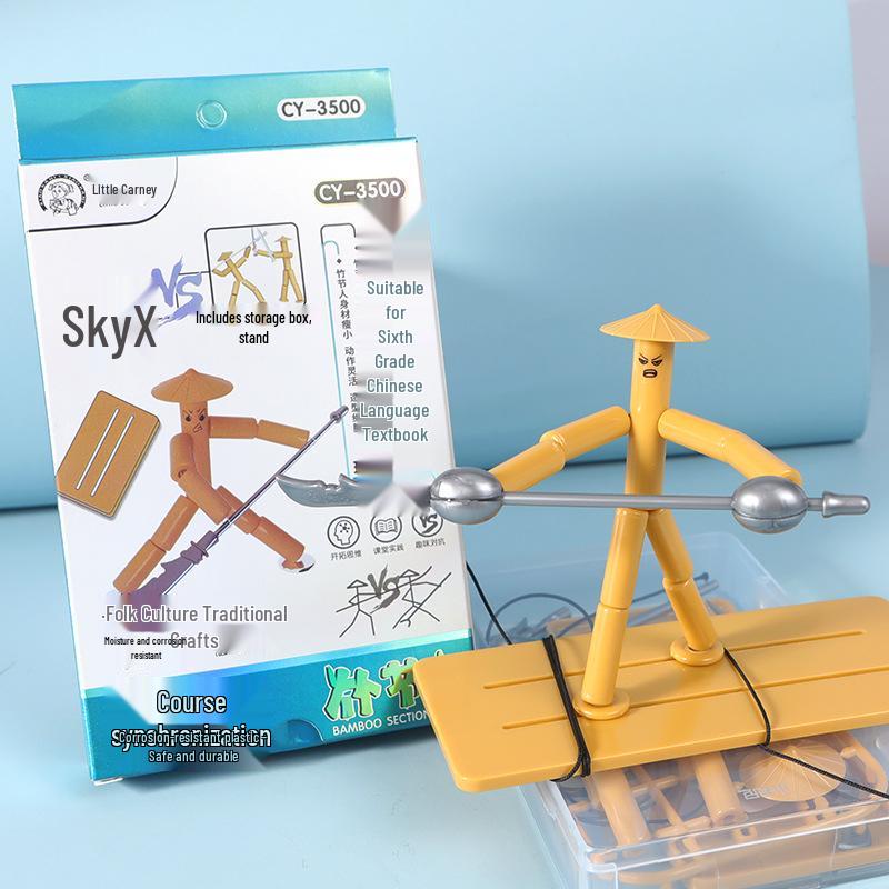 Bamboo Joint Battle Toy: Sixth Grade Synchronous Learning Pack for Two - Primary School Student Desktop Game Weapon