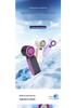 Portable Rechargeable Handheld Fan with High-Speed Semiconductor Cooling and Folding Design