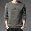 New Winter Velvet Warm Sweater for Men Thickened Chenille Middle-aged Men's Round Neck Knitted Bottoming Shirt for Men