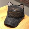 Niedliche Baseballkappe mit Katzenohren für Damen - Verstellbarer Schnappverschluss, atmungsaktive Mesh-Truckerkappe, leichter Sommer-Sonnenhut mit entzückenden Katzenohren