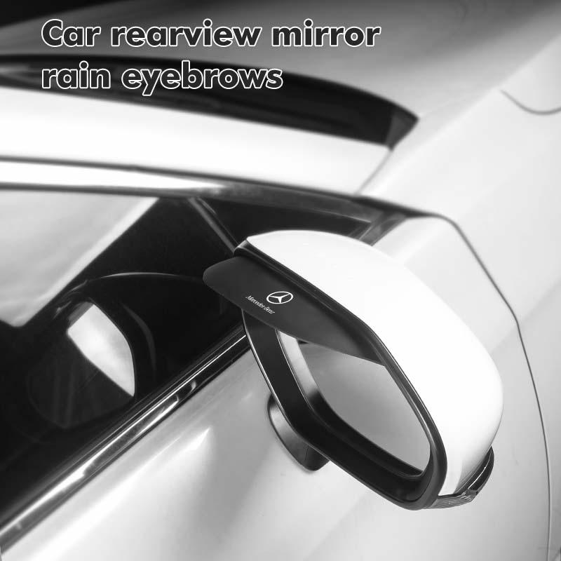 ZHM3   2PCS Car Rearview Mirror Sticker Rain Eyebrow Protector Cover For Mercedes Benz W202 W212 W126 W140 W168 W177 CLS GLE GLC GLS