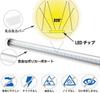 LED Fluorescent Lamp, 40W Equivalent, Straight Tube, Rapid-Start Type, No Installation Required, Daylight White 5500K, 1198mm, Double-Ended Power