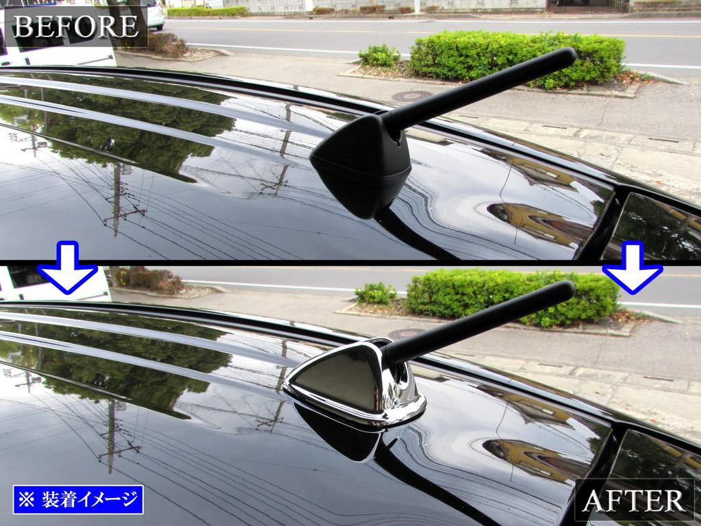 BRIGHTZ Sienta 10 15 Plated Antenna Cover, B Type [ANTENNA-001] MXPC10G, MXPL10G, MXPL15G