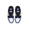 Jordan Legacy 312 Storm Blue AQ4160-104