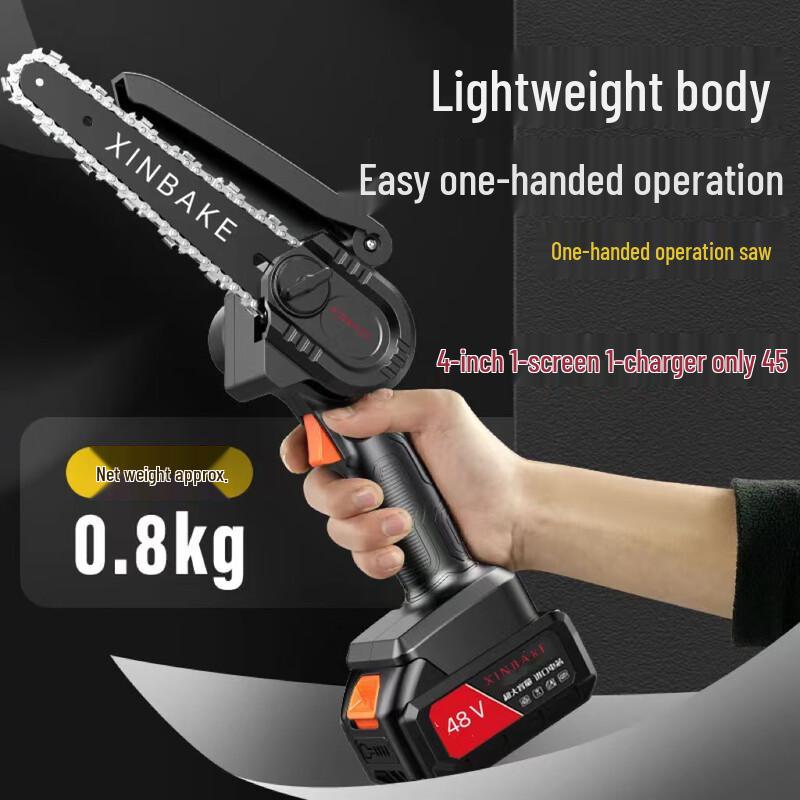 

HUCHEN 6-inch Professional Cordless Electric Chain Saw CN plug (adapter included)