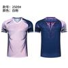 Sports Jerseys Badminton Table Tennis Quick Dry Breathable Sportswear Custom Printable