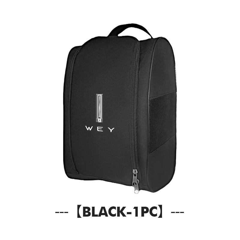 

Portable Cloth Football Boot Bag Zipper Dustproof Carrier Storage For WEY TANK 300 500 Tank300 Tank500 Splash Guard Mudguards
