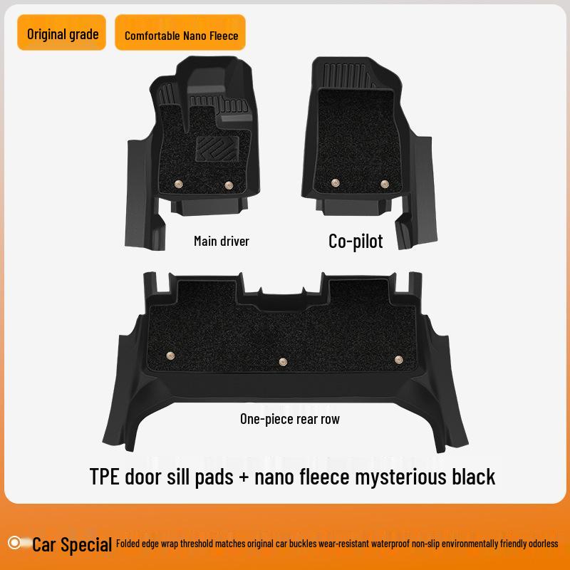 TPE Full-Coverage Floor Mats for 26 Dongfeng Nissan Teana Models