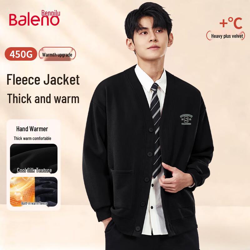 

Baleno Men s Thermal Waffle Knit Jacket M