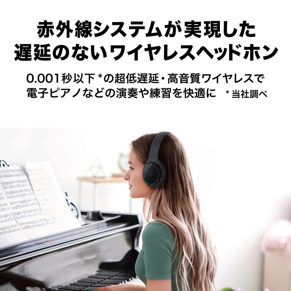Audio Technica ATH-EP1000IR Wireless Headphones for Musical Instruments, Electronic Piano, Guitar, Bass, Drum PracticeVideo Distribution, Wired and Wi