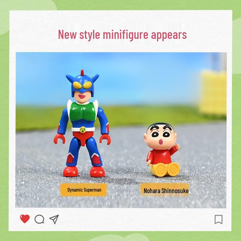 Keeppley Crayon Shin-chan Action Kamen Car Collectible Anime Figurine - Toy Gift for Children 20617.