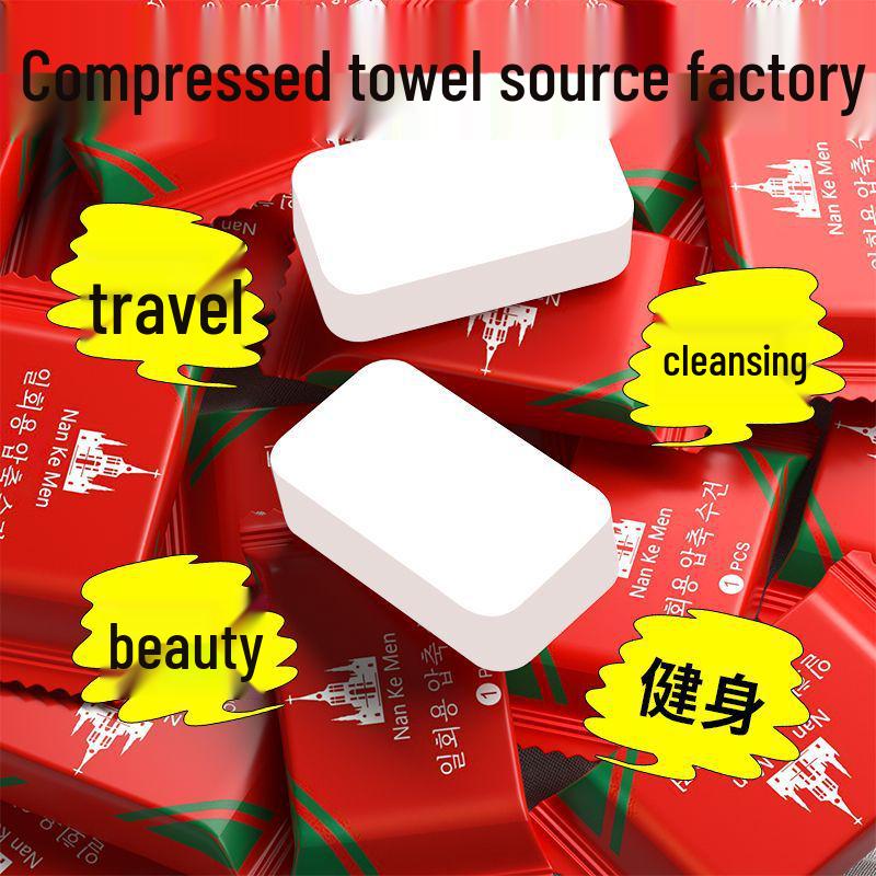 

Thickened Pure Cotton Disposable Face Towel Set – Portable Travel Essential 2 individual packs [Dragon Year]