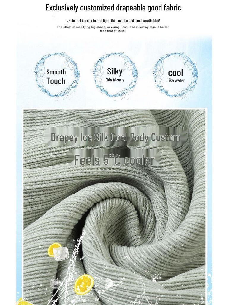 XS Petite Ice Silk Cropped Joggers for Women, Summer Thin 145cm - Look Taller with Carrot Lantern Style Pants