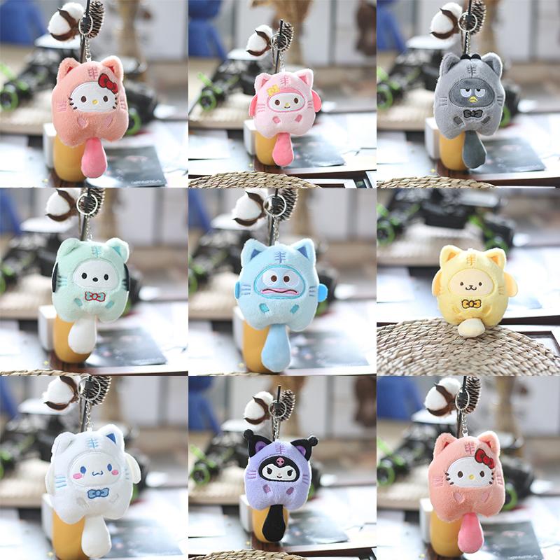 Sanrio Kuromi Plush Animal Keychain Little Tiger Kuromi Melody Cinnamoroll Doll