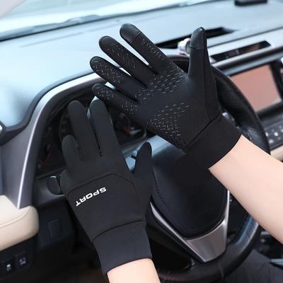 Windproof Cycling Gloves Winter Touch Screen Bicycle Gloves Outdoor Scooter Windproof Riding Motorcycle Ski Warm Bike Gloves