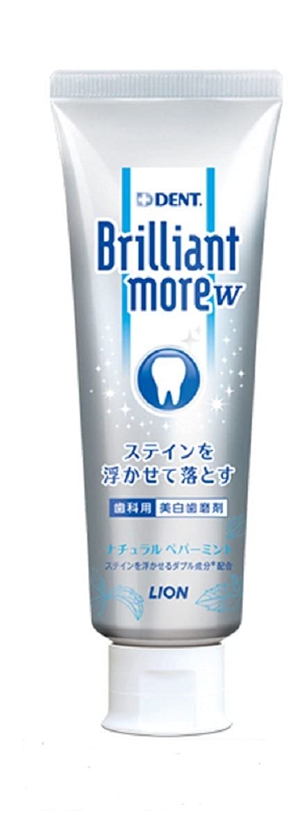 

Brilliant More Double Natural Peppermint синий