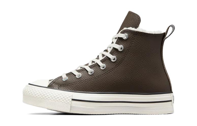 Converse All Star Abrasion Resistant High top Kids Skateboarding Shoes Umber Teenagers A07956C 37