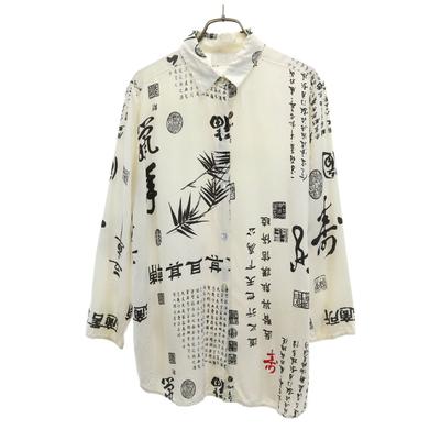 Soft Surroundings 90s Made In USA Old Overall Handle 7 Minutes Sleeve Shirt Women Used