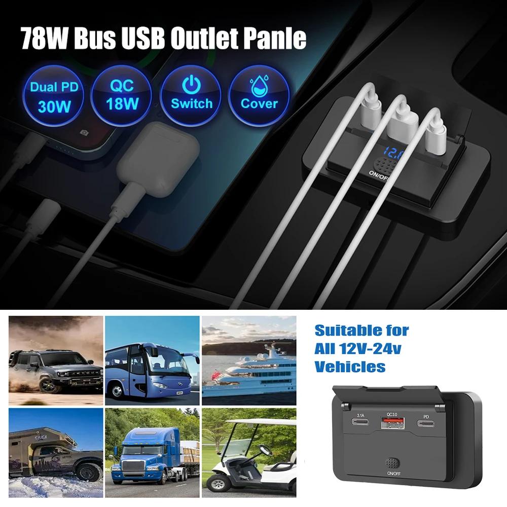 12V Quick Charger Dual PD QC Type-C USB Ports Car Charger Socket Power Adapter with Switch Voltage Display for Car Bus RV Truck