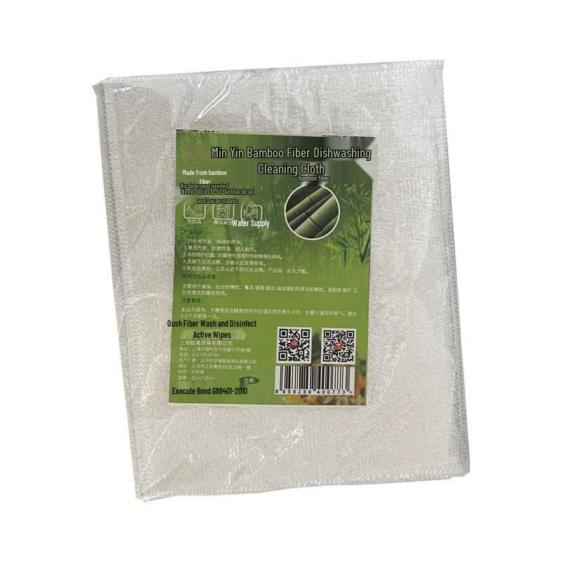 Minyi M2318 Bamboo Fiber Dishcloth