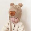 Baby Hat Cute Bear Knitted Ear Hat Children's Winter Thickened Warm Wool Hat Korean Version of Infant Hat
