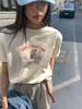 Korean Minimalist Dog Print Women's T-Shirt - Spring/Summer 2025 Edition