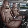 Wuling Rongguang 26 Special Universal Leather Car Seat Cover for All Seasons
