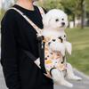 Cartoon Muster Hunde Tragerucksack Verstellbar Belüftet Katze Outdoor Reisetasche Atmungsaktive Haustiertrage Fronttasche Camping
