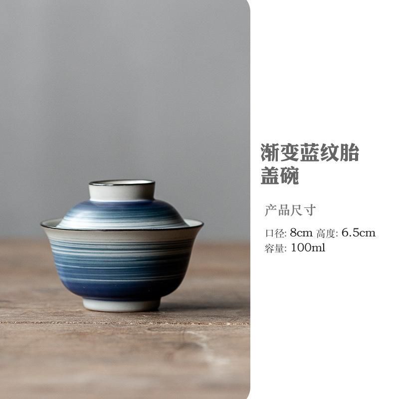 150ml Handmade Gradient Blue Patterned Gaiwan Luxury Tureen Tea Bowl With Lid Kit Maker Cover Bowl Tea Ceremony Gift