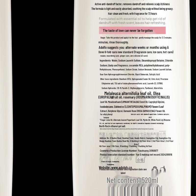 Adolph Anti-Dandruff Shampoo & Shower Gel Set