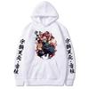 Demon Slayer Tengen Uzui Anime Hoodie Men Women Oversized Pullover Sweatshirt Autumn Winter Casual Cosplay Streetwear