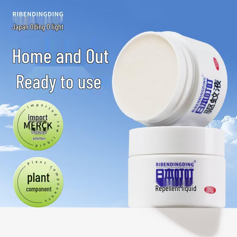 Ding Ding Citronella Mosquito Repellent Gel