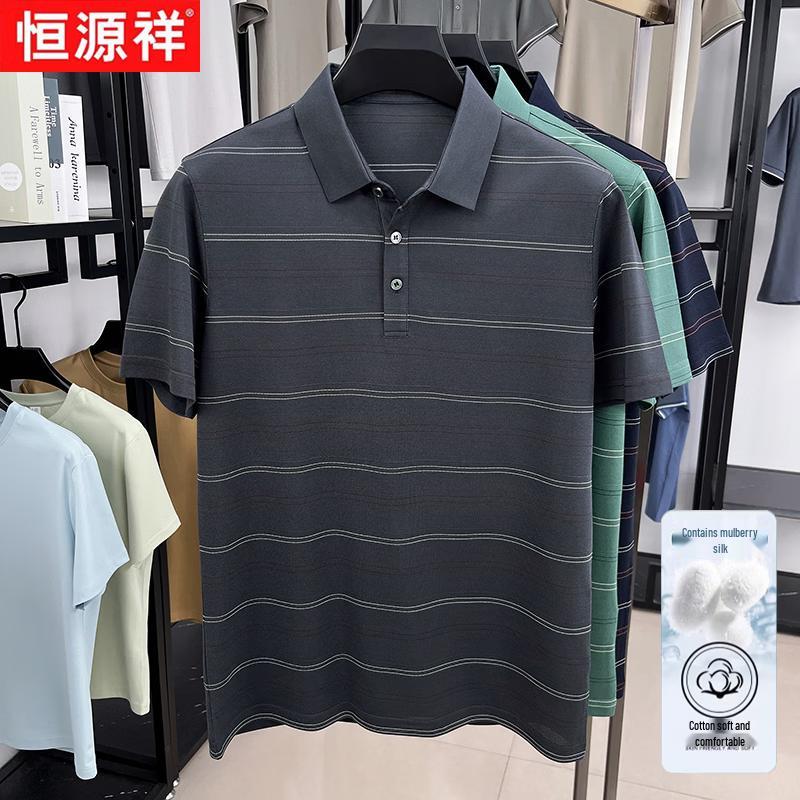 Hengyuanxiang Men's Silk Blend Striped Polo Shirt