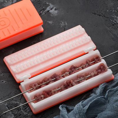 Meat Skewer Tool Portable Food-Grade Space-Saving Barbecue Meat Skewer Machine BBQ Meat String Device Double-Row Quick Skewer for Grill