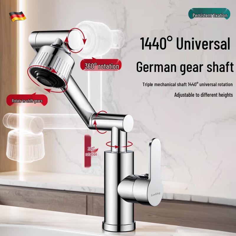 iLeddog 304 Stainless Steel Mechanical Arm Basin Faucet