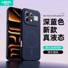 Magnetic Liquid Silicone Phone Case Soft Skin‑Friendly Protective Cover For Infinix Note 60 60 Pro Spark G03 POP20 Bumper