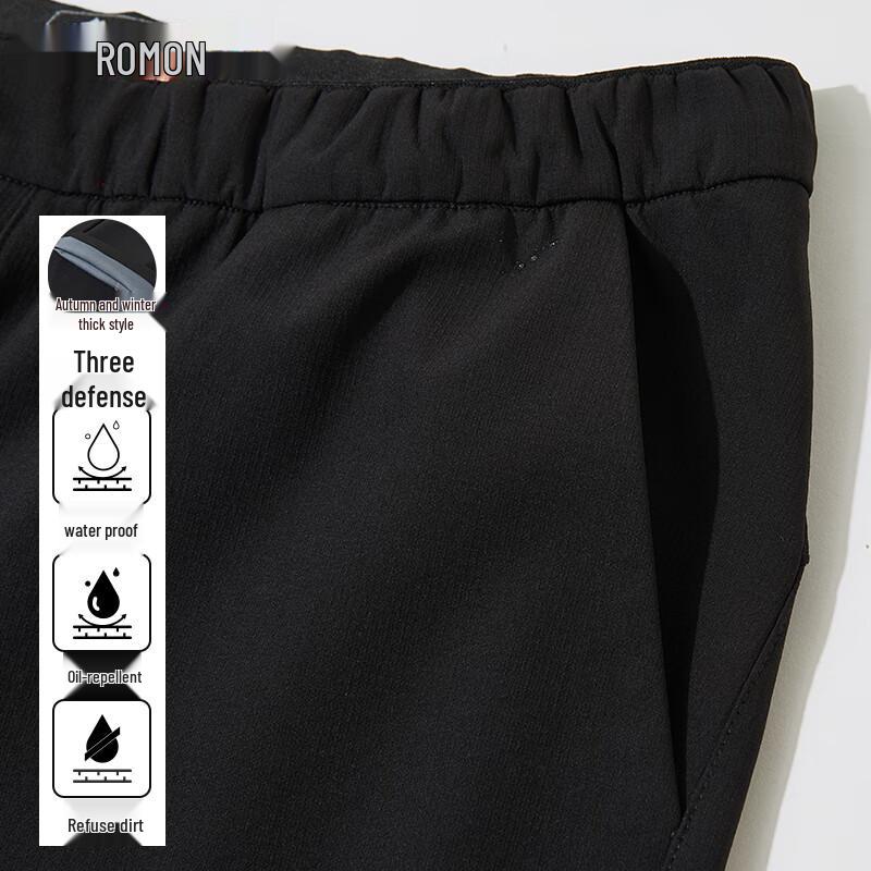 ROMON Men's 3-Proof Straight-Leg Functional Pants