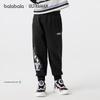 Balabala Boys' Ultra-Man Edition Jogger Pants