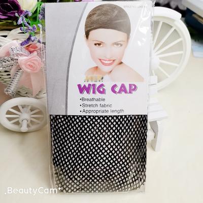 Two Stretch Hair Net Invisible Set Wig Head Set Two Stretch Hair Pressure Cap Wig Stockings Pressure Cap