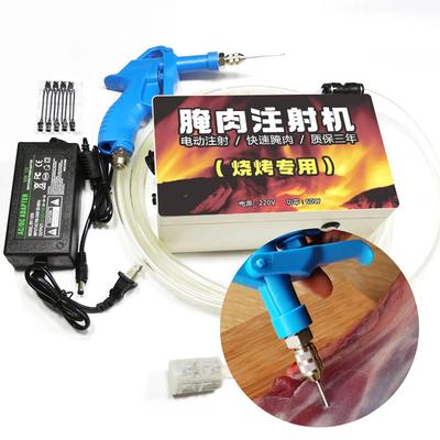 Bomba de Inyección de Salmuera Eléctrica Portátil Máquina para Adobar Carne AC 100-240V Jeringa para Marinar Carne Procesador de Carne Inyector Eléctrico