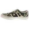 Star&bars 83 Camo 1CL086