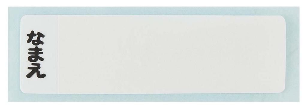 Skater Bento The Battle Cats 23 for Made In Japan Box, 450ml, Design, Antibacterial, Children, (RBF3ANAG-A)