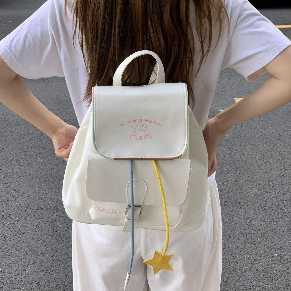 Top Handle Students Cute Schoolbag Daypack Y2k Shoulder Bag Casual Drawstring PU Backpack Travel