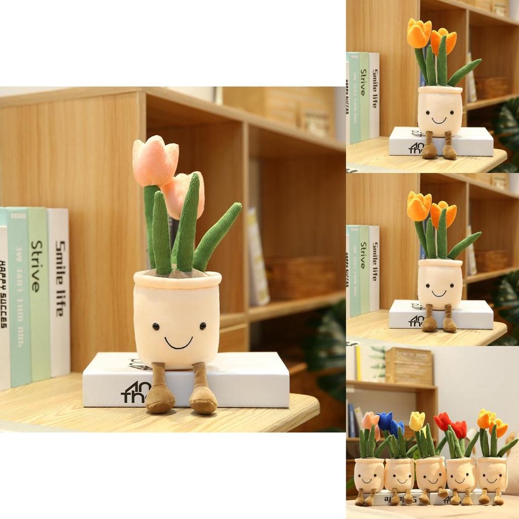 Tulip Plant Plush Toy For Bookshelf Decor High-quality Materials And Realistic Design