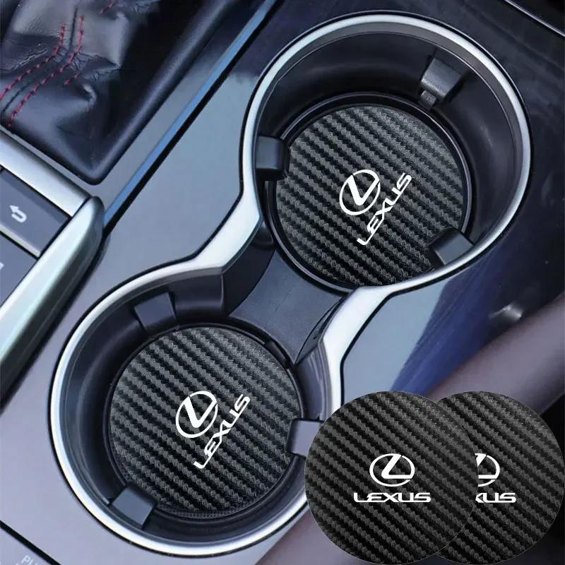 2026 Hot Interior Stickers For Lexus GX470 LS400 LX470 LX570 RC350 UX250h ES350 RX450h 2pcs Car Cup Holder Anti Slip Insert Coas